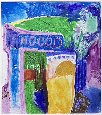 2001_2010\2010.0078 L.jpg; 2010.0078; ;